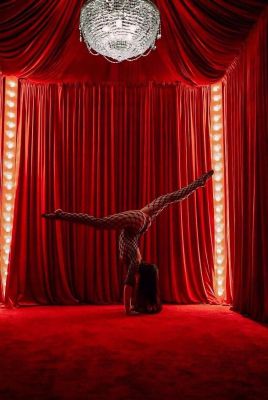 фотка София